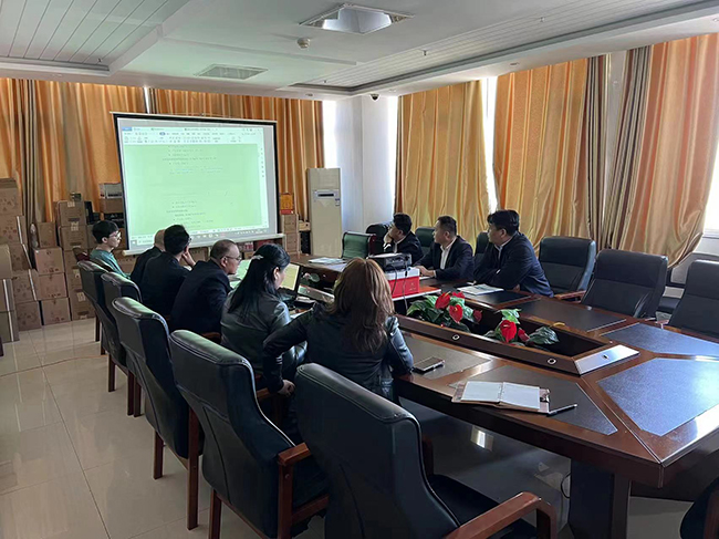 魯泉零排放項目公司對接會