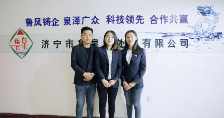 公司不斷研發(fā)和實(shí)踐，形成了一套完善的水處理管理體系