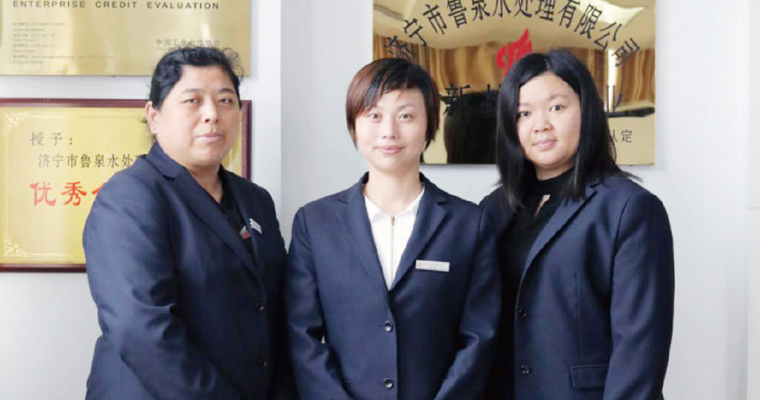 在各類水處理設(shè)備的設(shè)計(jì)、生產(chǎn)、配套產(chǎn)品選型及采購(gòu)、安裝、運(yùn)行等方面積累了成果經(jīng)驗(yàn)