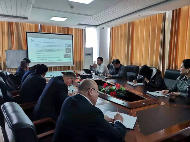 HiWater產(chǎn)品研討會