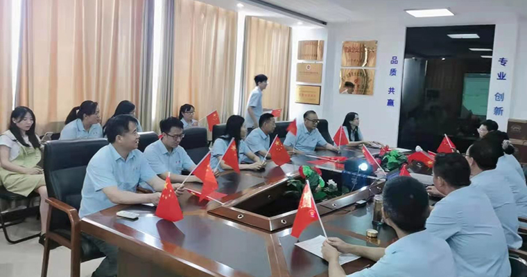 紅色精神，發(fā)揚(yáng)光大