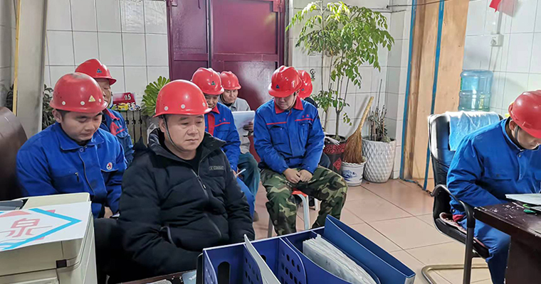 響應(yīng)新安法號(hào)召