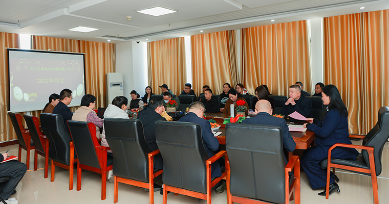 年會(huì)現(xiàn)場(chǎng)，熱鬧非凡