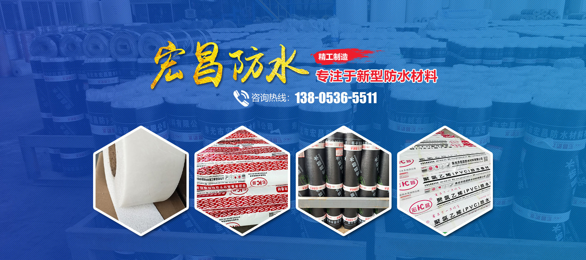 一體化凈水設(shè)備