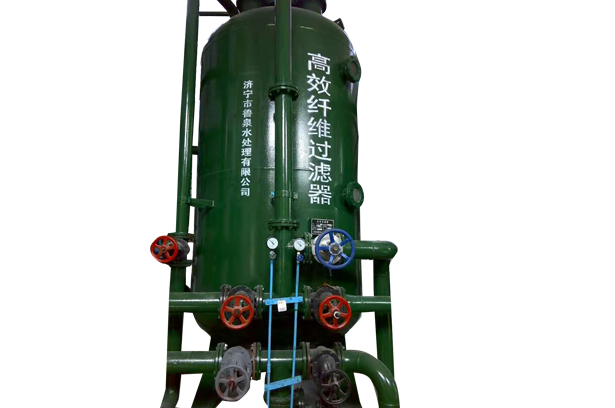 高效纖維過(guò)濾器